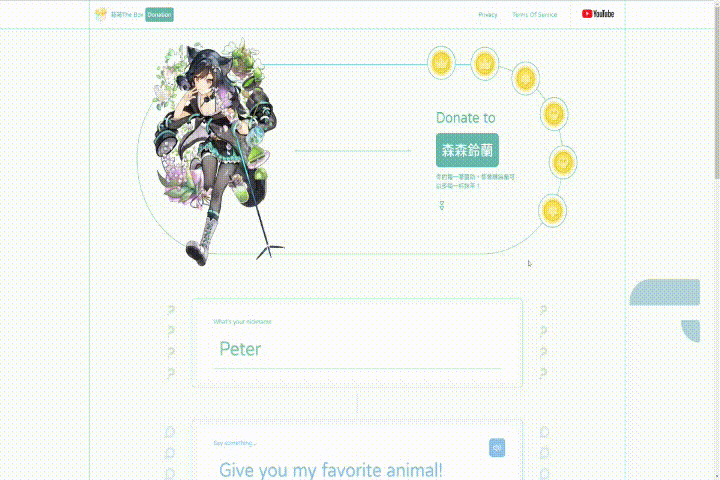Deer Donate